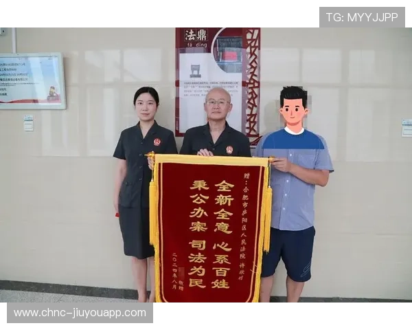 牛逼的裁判语录：公平公正的守护者，裁判公平公正的句子